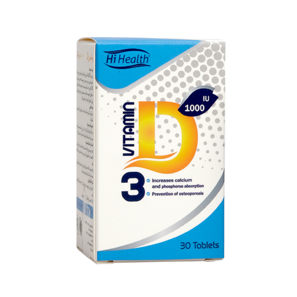 قرص ویتامین D3 1000