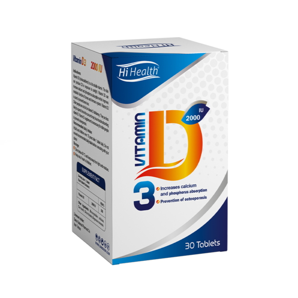 قرص ویتامین D3 2000