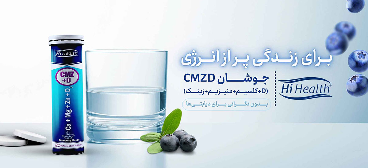 بنر 3